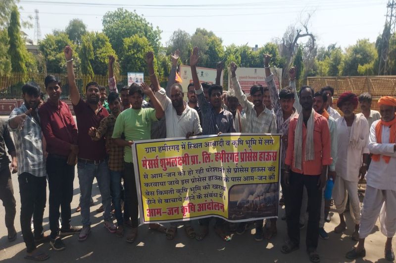 Process house accused of spreading pollution, villagers protest