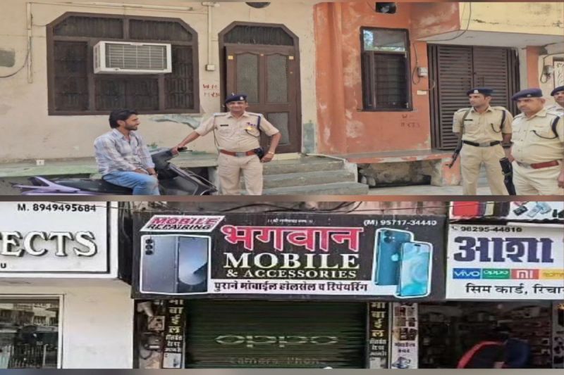 ED freezes bank accounts of mobile trader, takes away gold, silver, cash and documents from his house