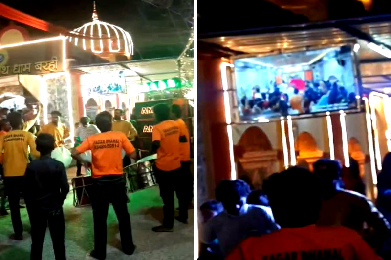 Vijaynath Dham temple Mahaarati