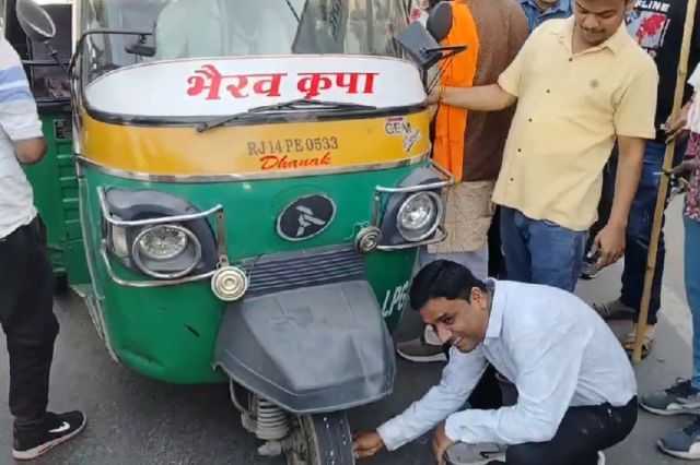 ajmer-bandh