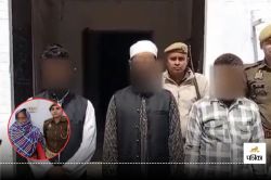 अलीगढ़ पुलिस को बड़ी सफलता, अवैध रूप से रह रहे चार बांग्लादेशी गिरफ्तार - image