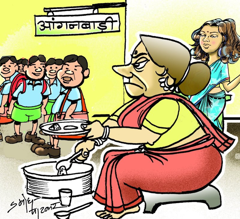 पहाड़ी अंचल में नेटवर्क की समस्या, आंगनबाड़ी कार्यकर्ता परेशान