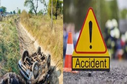 Road Accident: बेमेतरा में दर्दनाक हादसा, एक ही परिवार के तीन बच्चों की मौत - image