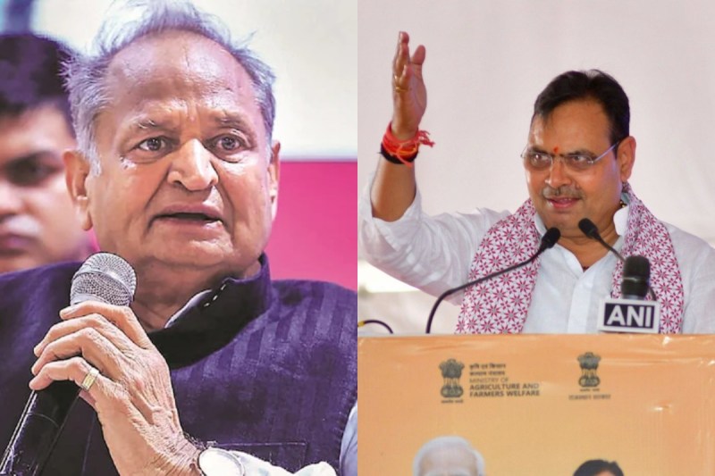 ashok gehlot and cm bhajanlal sharma