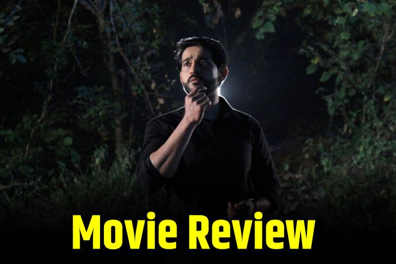 baida movie review