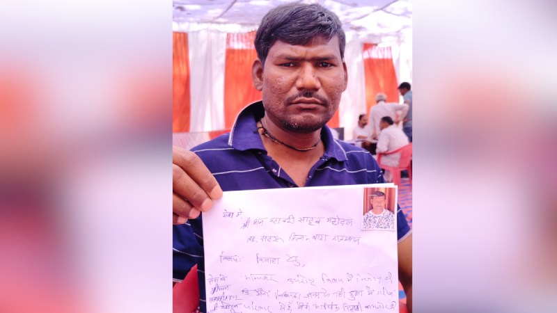 registry camp in Kawai