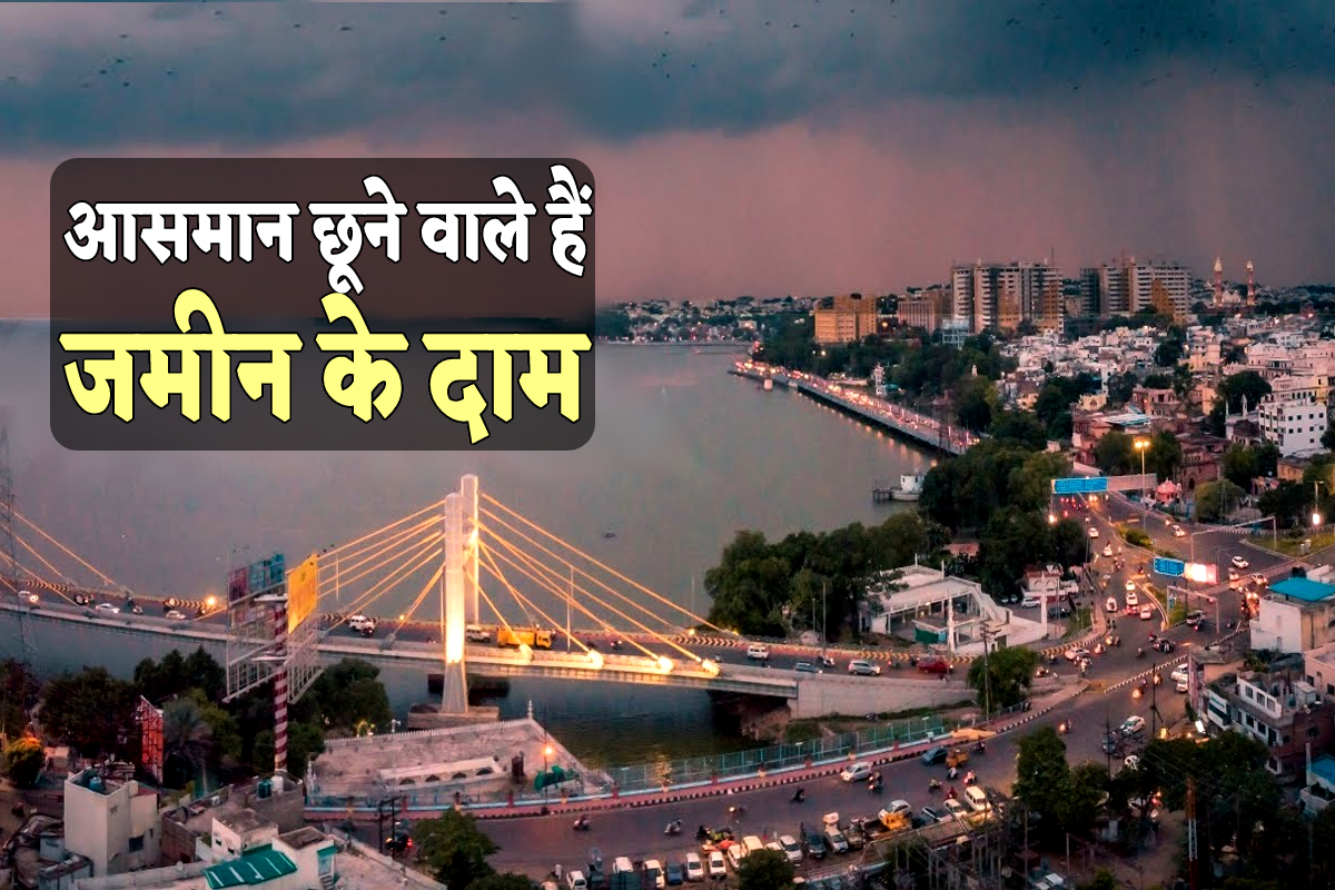 Bhopal Property Rates