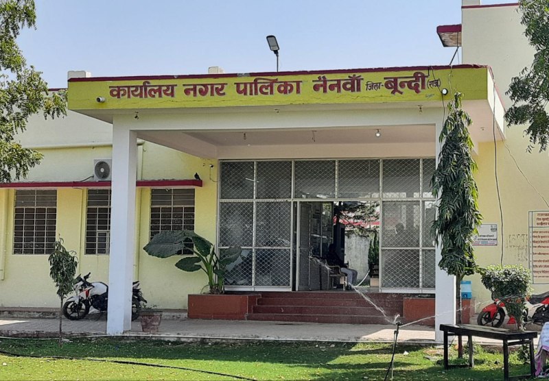 नैनवां नगरपालिका की सीमा का विस्तार, पुनर्गठन कर 35 वार्ड बनाए