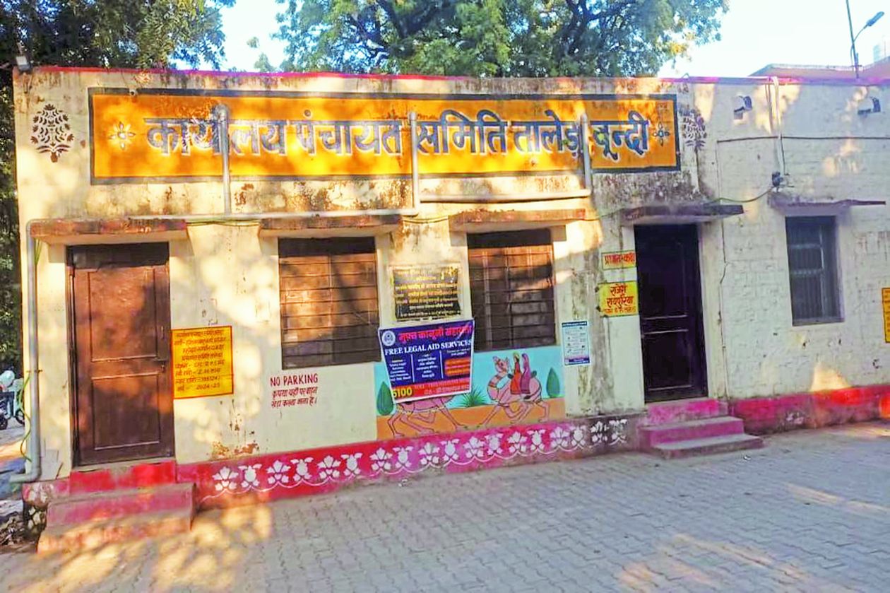 कनिष्ठ तकनीकी सहायक व एईएन से होगी 15 लाख की वसूली, नोटिस जारी