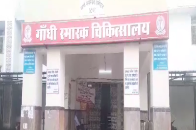 Short video poster image