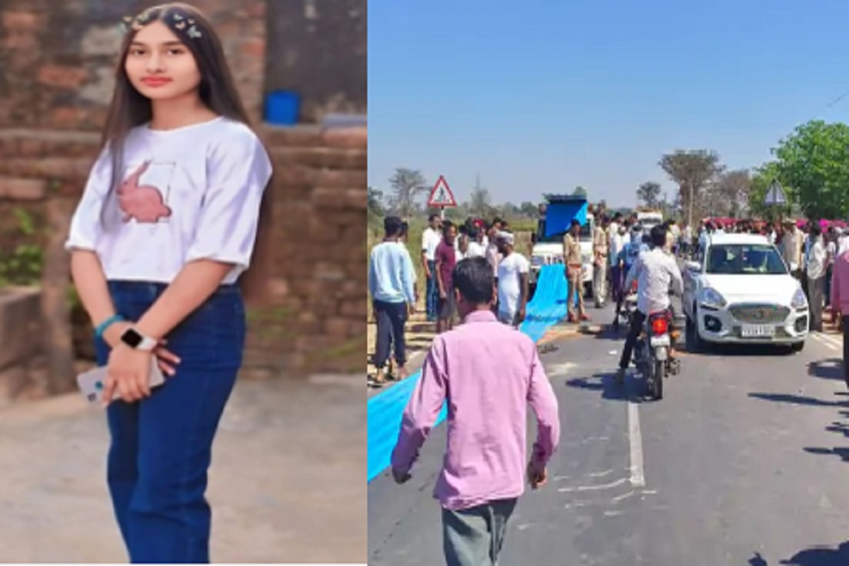 CG Accident: 10 वी की छात्रा की सड़क हादसे में मौत, तेज रफ्तार वाहन ने कुचला