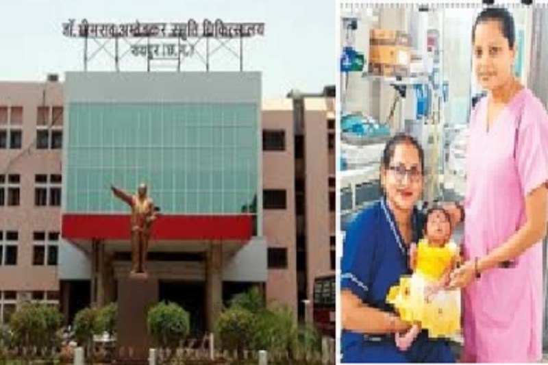 Raipur News: बेबी गर्ल बनी डॉक्टरों और नर्सों की आंखों का तारा, सप्ताहभर पहले मिली थी झाड़ियों में