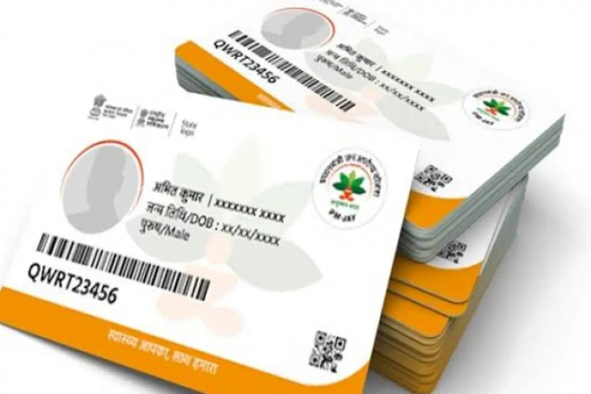 Ayushman Card: आयुष्मान कार्ड की सुविधा देने वाले 700 ऑपरेटर संकट में, तीन माह से नहीं मिला है वेतन