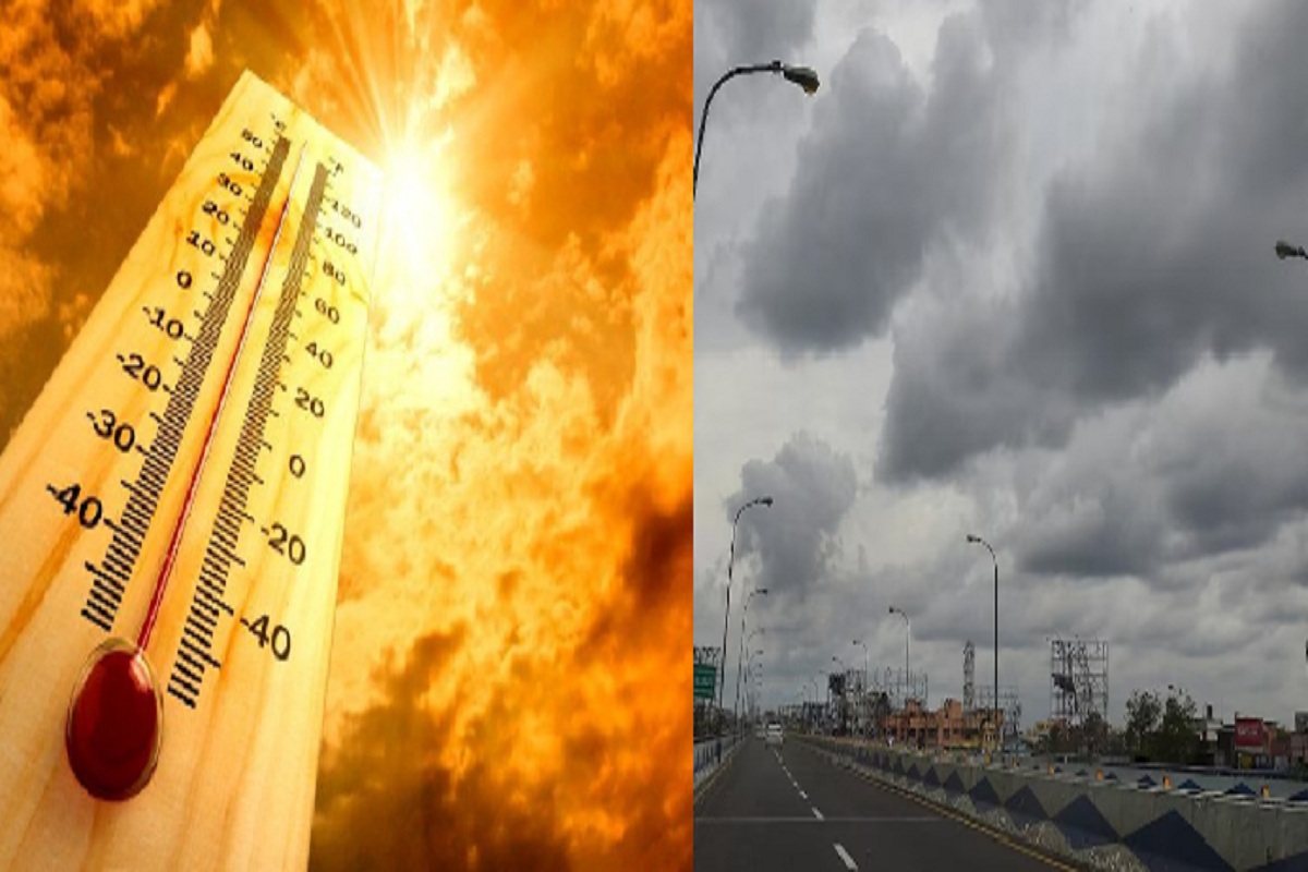 Weather News: रायपुर में शुरू हो गई भीषण गर्मी, अगले दो दिन में हो सकती है  बारिश | Severe Heat Has Started In Raipur It May Rain In The Next