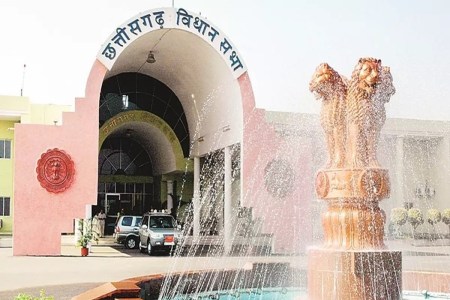 CG Vidhansabha:
