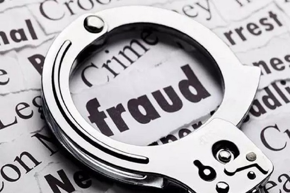 CG Fraud News: NRI के साथ की गई जमीन की धोखाधड़ी, पीड़ित ने SP से की शिकायत,
जांच शुरू