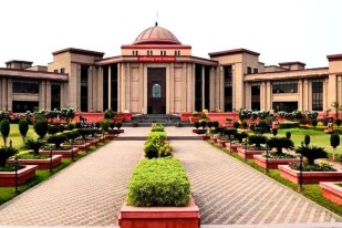 प्राचार्य बनने के लिए B.Ed अनिवार्य या नहीं? छत्तीसगढ़ में प्रिंसिपल प्रमोशन का मामला पहुंचा हाईकोर्ट, लेक्चरर ने दायर की याचिका