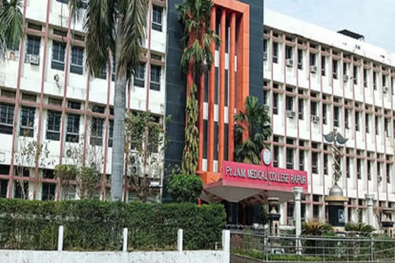 Medical Colleges: सरकारी मेडिकल कॉलेजों में सीटें हुई फूल, नेशनल मेडिकल कमीशन ने बदला यह नियम