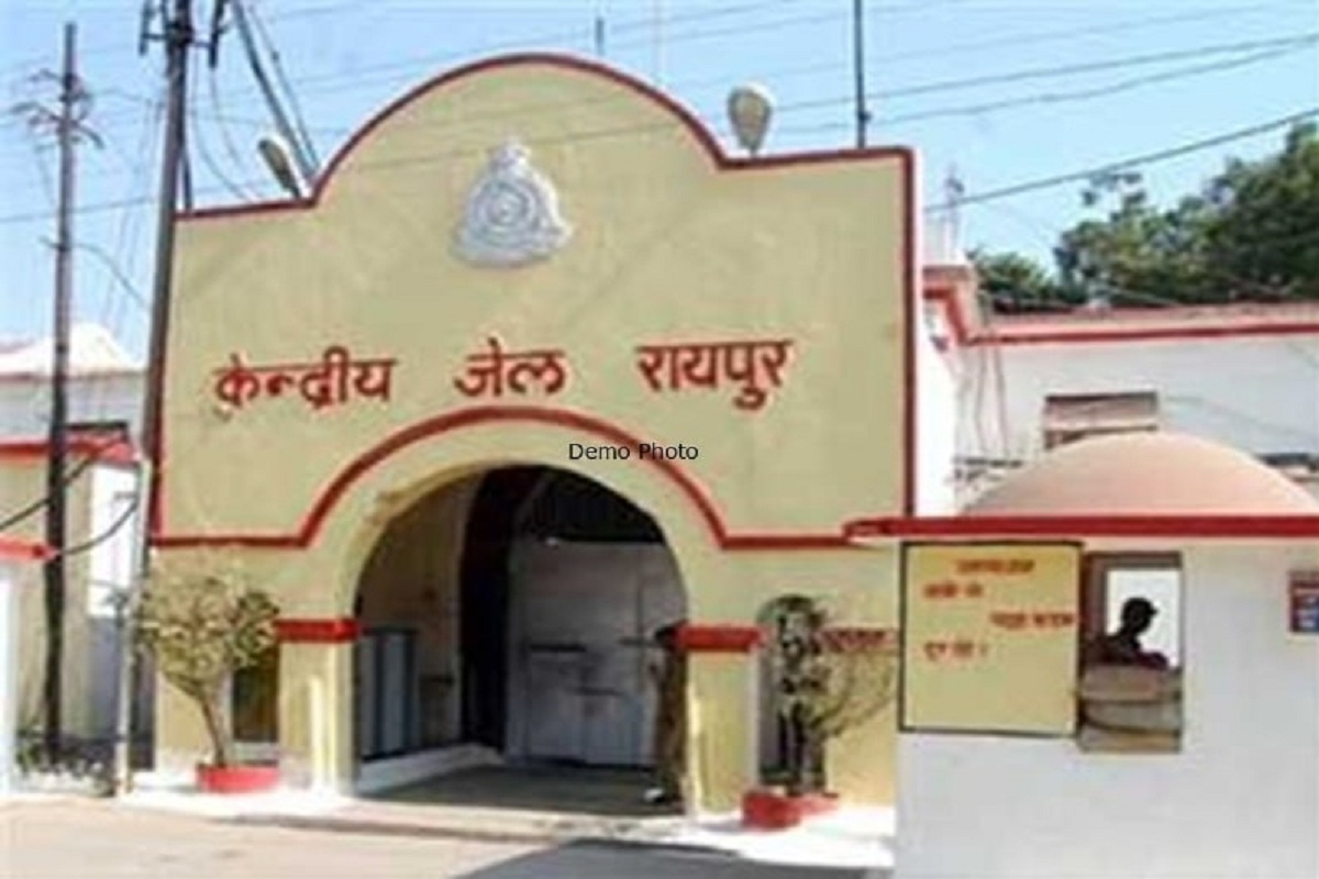 Raipur News: सेंट्रल जेल रायपुर में कैदियों के लिए नई सुविधा, बनेगा देश का पहला सिनेमा हॉल