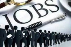 CG Jobs: नौकरी पाने का सुनहरा अवसर, 150 पदों पर होगी भर्ती - image