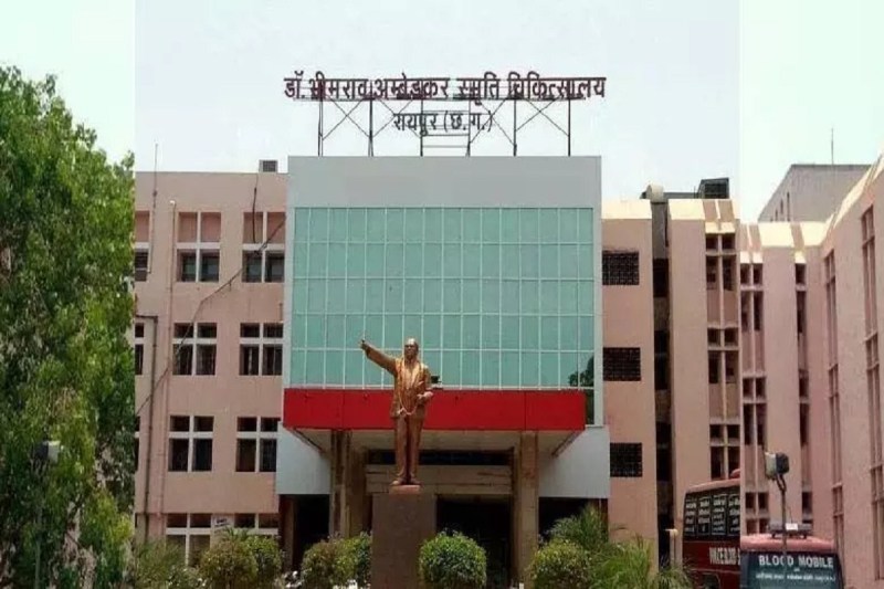 Raipur News: मेकाहारा में आज भी जारी रहेगी स्वास्थ्य सेवाएं, नर्सों और पैरामेडिकल स्टाफ की तैनाती