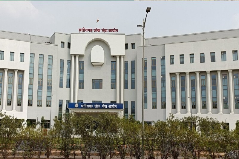 छत्तीसगढ़ लोक सेवा आयोग (photo Patrika)