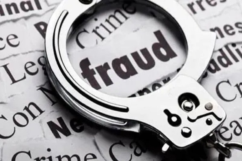 CG Crime News: फर्जी वन अधिकार पट्टा बांटने वाले गिरोह का पर्दाफाश(photo-patrika)