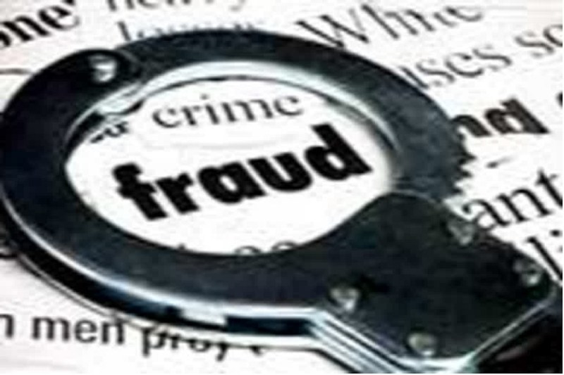 छत्तीसगढ़ के कई जिलों में 54 करोड़ रुपए की ठगी, चिटफंड कंपनी का डायरेक्टर गिरफ्तार, रहें Alert