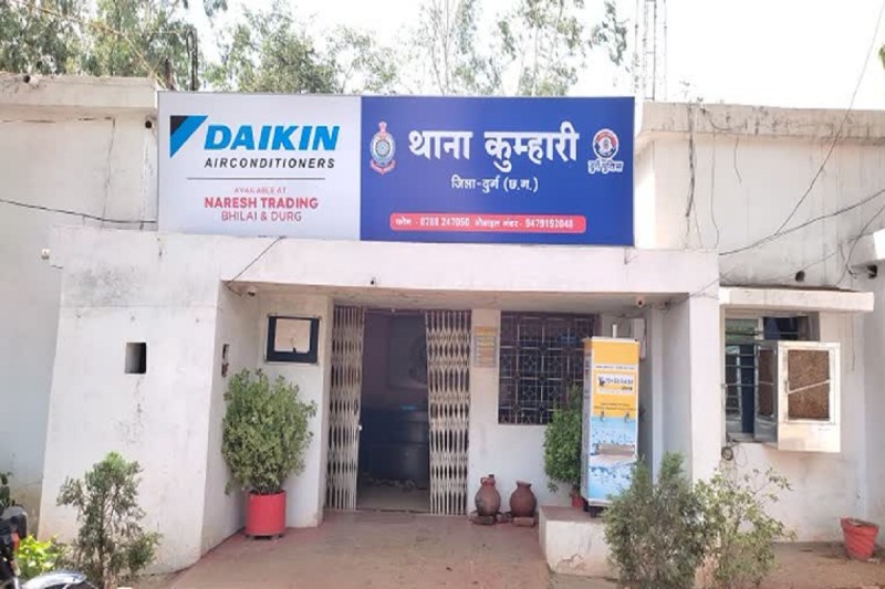 CG Crime: 36 किलोग्राम गांजा के साथ तीन तस्कर गिरफ्तार, मोबाइल और नकदी भी जब्त