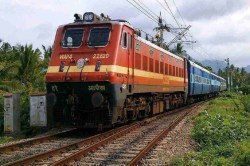 Indian Railway: गर्मी के लिए अभी से लंबी दूरी की ट्रेनें फुल, इन स्टेशनों पर
होगा ठहराव - image