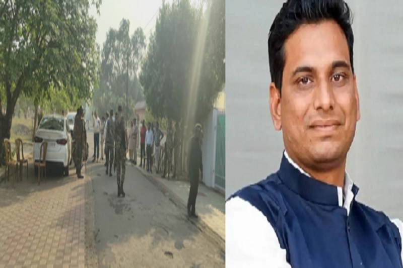 CBI Raid: देवेंद्र यादव के घर CBI की रेड, समर्थकों ने अधिकारियों को घेरा घर में जाने से रोका