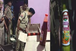 बरेली: सट्टे की सूचना पर छापा, पुलिस को मिली नकली सॉस बनाने की फैक्ट्री,
हिस्ट्रीशीटर फरार - image