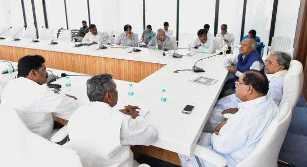 cm meeting kmf
