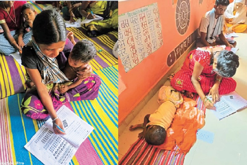 CG News: दूधमुंहे बच्चों को साथ लेकर परीक्षा देने पहुंची महिलाएं, उल्लास नवभारत साक्षरता कार्यक्रम का किया आयोजन