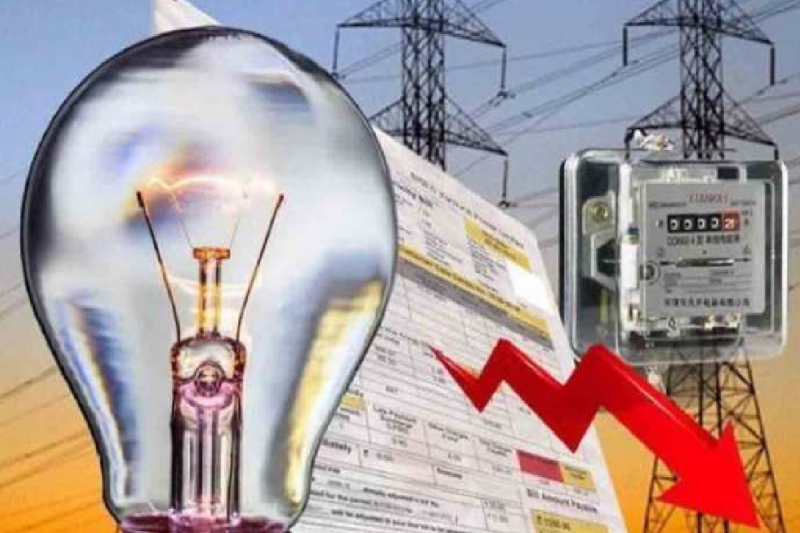 Electricity will become expensive in mp as government is planning to subsidy