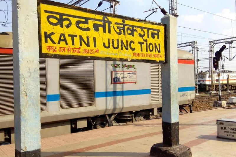 many special trains for Holi 2025 will pass through Katni juntion