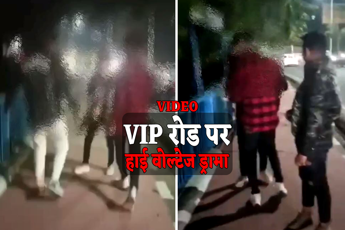 High Voltage Drama Video