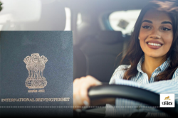 Driving License रिन्यूअल में कोई झंझट नहीं, घर बैठे ऑनलाइन ऐसे करें अप्लाई - image