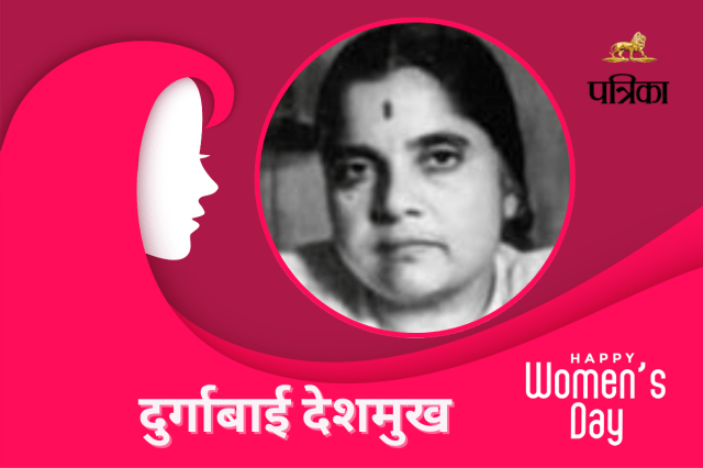 Durgabai deshmukh Women Architects Indian Republic constituent assembly