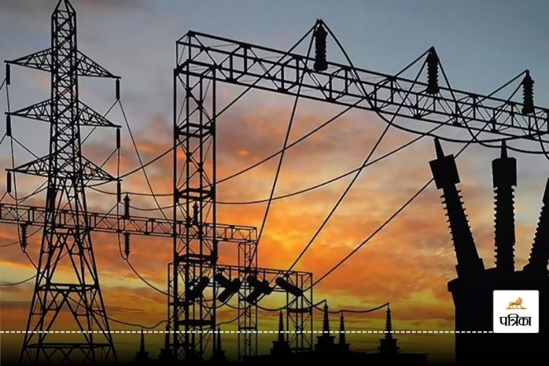 electircity rates in up