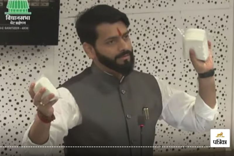 Paneer Maharashtra assembly