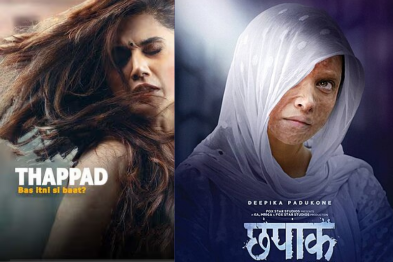 films on atrocities against women