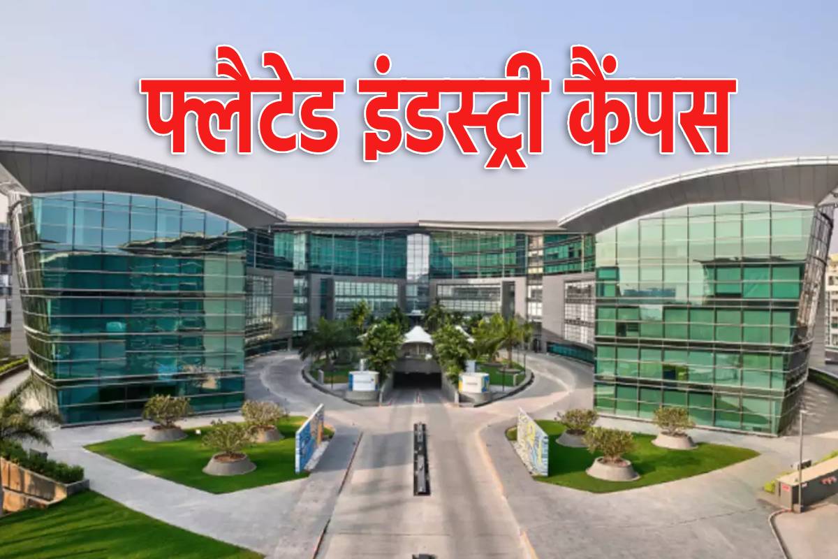 flatted Industry Campus