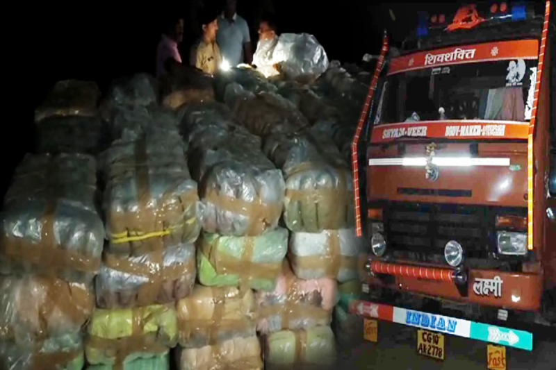 Ganja Consignment Caught