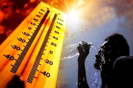 Weather Alert