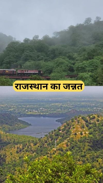 Short video poster image