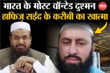 Hafiz Saeed close aide killed in Pakistan
