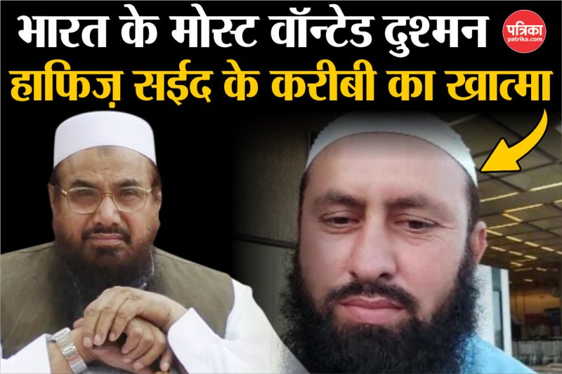 Hafiz Saeed close aide killed in Pakistan