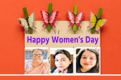 Happy Women’s Day: स्कूल के दिनों में ठेले पर नाश्ता बेचा, कड़ी मेहनत कर बनी
प्राध्यापक - image