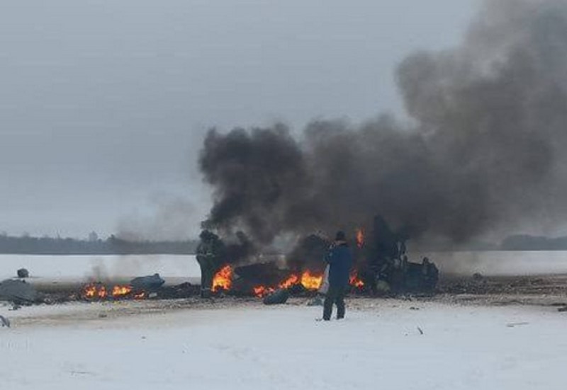 Helicopter crash in Russia